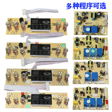 ��əC��·���·����ư��Դ����X�����Iͨ�ü������������ȫ