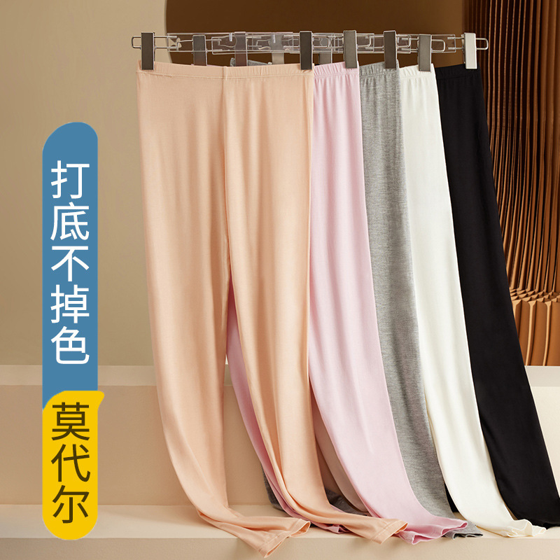 Plus size modal long johns women's thin extra fat plus big fat mm200 kg warm leggings inner threading pants outer wear Plus size modal long johns women's thin extra fat plus big fat mm200 kg warm leggings inner threading pants outer wear