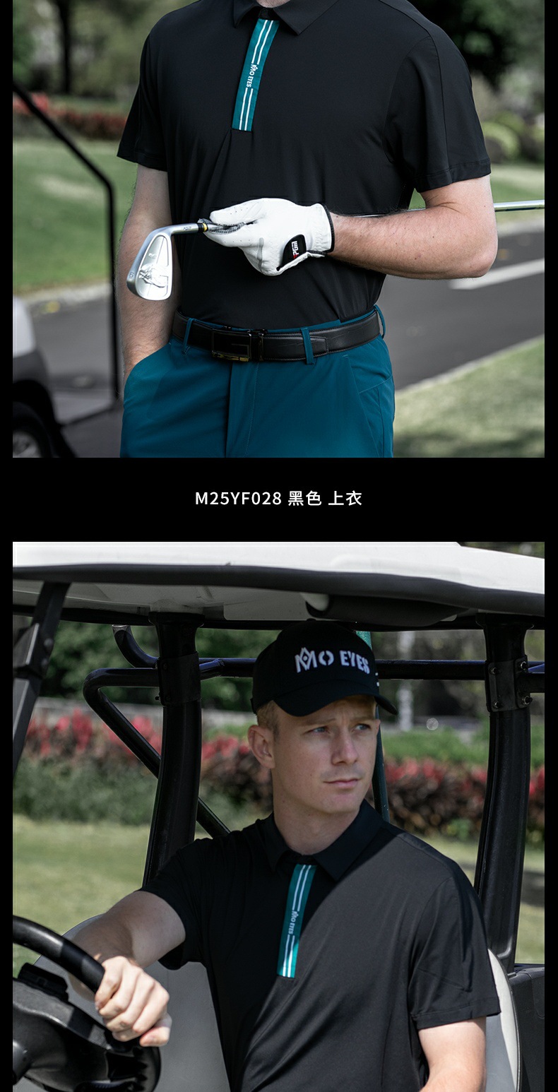 Áo polo nam tay ngắn MO EYES Magic Eyes thoáng khí mùa xuân hè — M25YF028-Áo màu xám hiện đại [lưới thoáng khí/mềm mại và có độ đàn hồi cao], M25YF028-áo xanh [lưới thoáng khí/mềm mại và có độ đàn hồi cao], M25YF028-áo đen [lưới thoáng khí/mềm mại và có độ đàn hồi cao] chi tiết 13