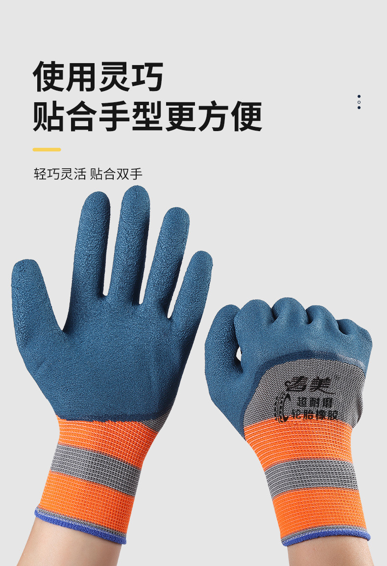 详情_10.jpg