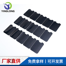 纳米微吸胶垫 反重力吸附胶贴 纳米水洗可移胶 手机支架微吸胶贴