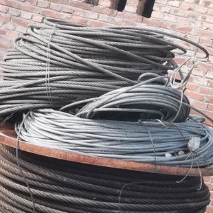 National Recycling of Elevator Ropes, Warehouse Backlog Materials, One-Stop Service, On-Site Payment, Elevator Cables