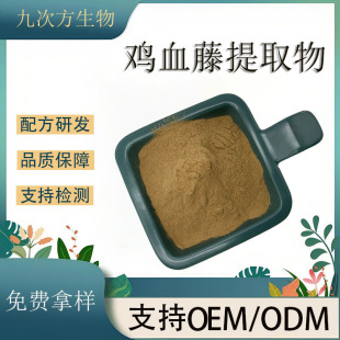 �uѪ����ȡ��10:1�ܻ������o��ȡ���Sͪ���ͷ�ĩ�uѪ�ٱ�����ȡ��