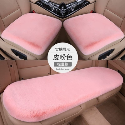 Universal seat cover — Car Seat Cushion Plush Thick - leather-pink-13545