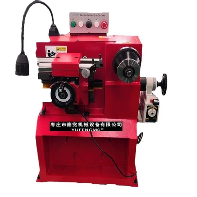 disc repair T8445FC V, Əyləc diski təmiri