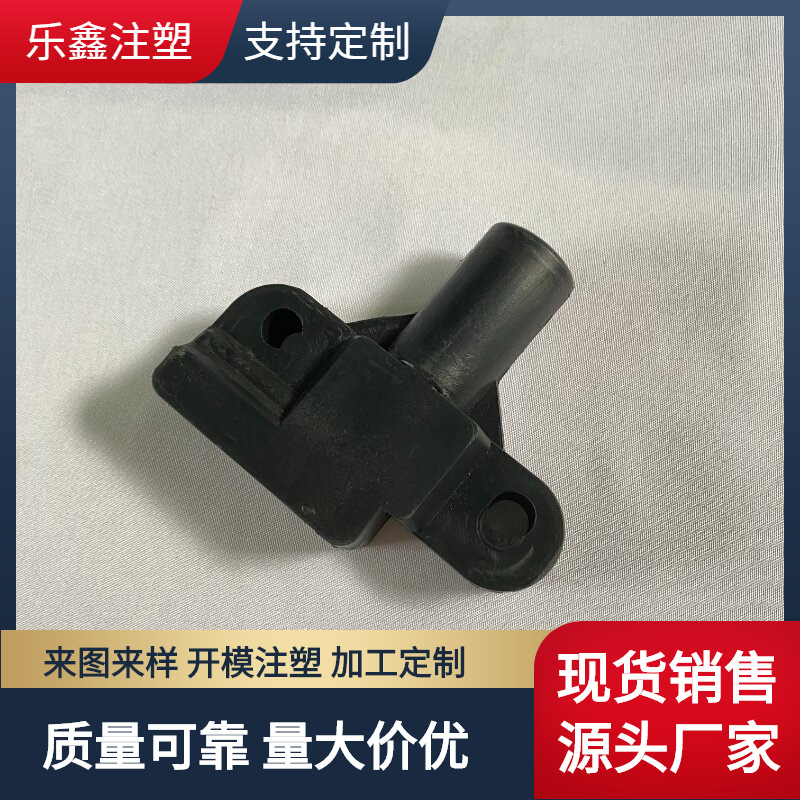 小旦筒小弹筒 美容床理容器材配件等相关配件