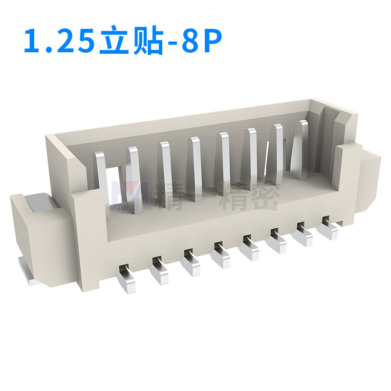多種の間隔1.0waferコネクタボード対線端子接続プラグイン1.25縦型横型パッチピンシート|undefined