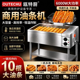 �Ԅӿ؜�������ը���ʽ��ը�C�͗l�t�����p�ؿ�