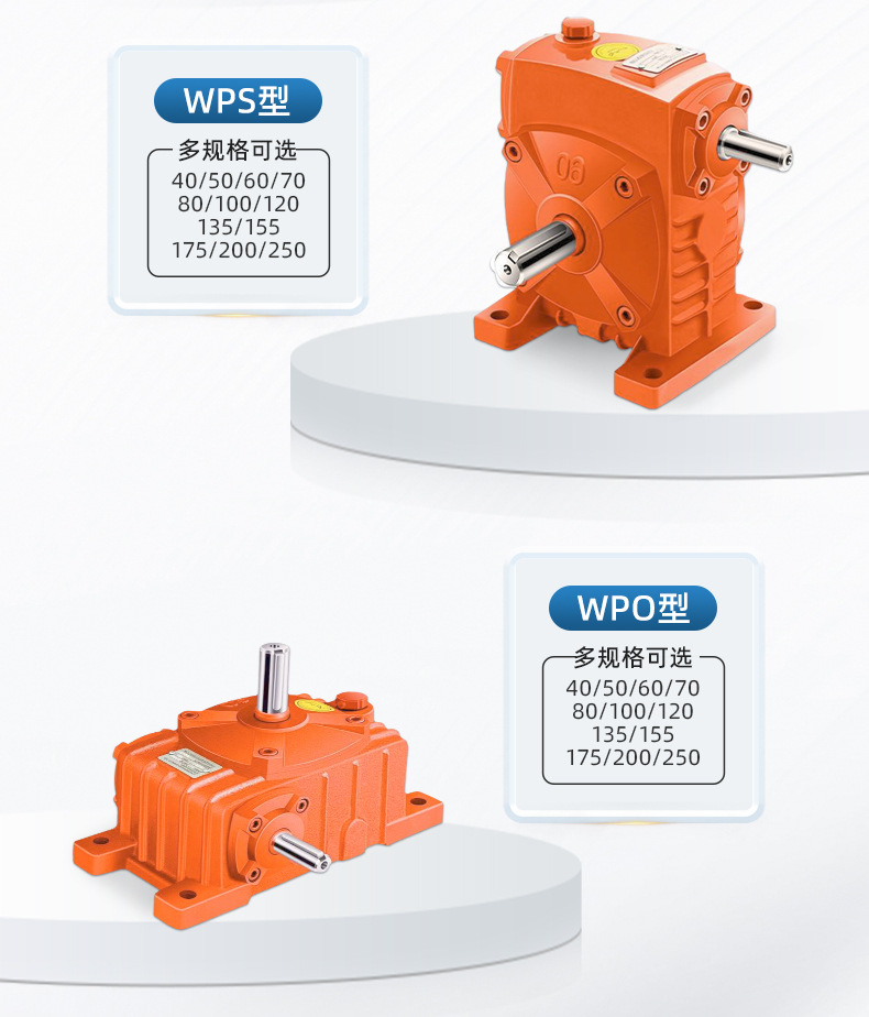 详情页-佳煌科技-02_17