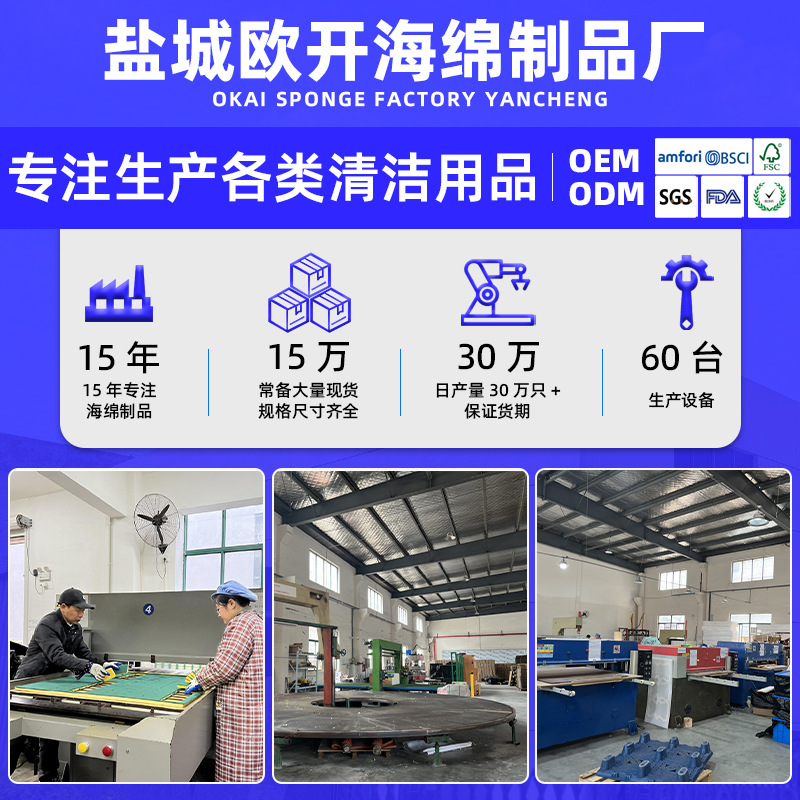 Esponja de baño de tres capas esponja de algas esponja de baño para adultos Bola de baño esponja de baño espalda Baño de flores Baño de bebé Algodón