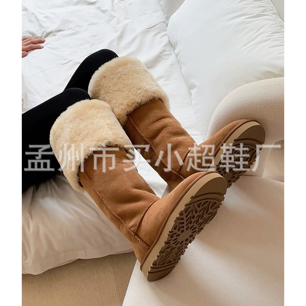 Daqian maroon