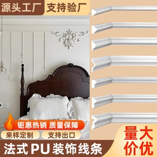 pu���l��ʽ�ǻ���픷�ʯ�ྀ�ҕ�Wʽ������߅���b����;��l