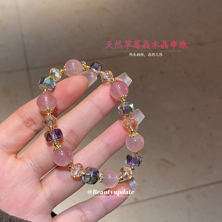 Pulsera de cuentas de cristal de fresa natural Pulsera de pulsera retro elegante y de lujo ligero Pulsera de temperamento de alta calidad al por mayor