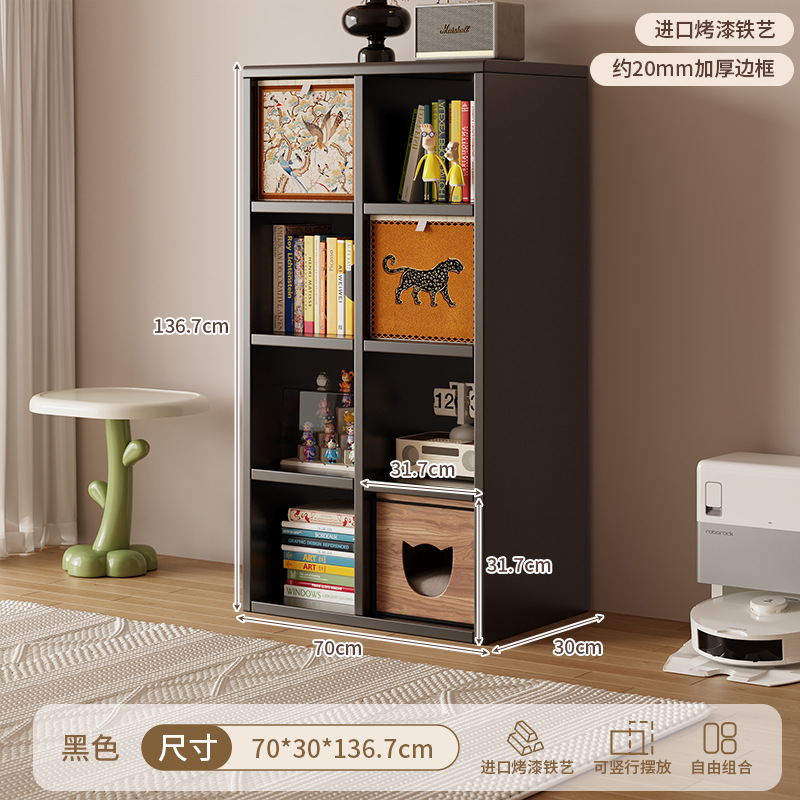 [steel lattice cabinet] ★ Black four-layer two-column 8-grid cabinet-vertical style ★ 0 formaldehyde ★ 70*136.7* (30 depth) cm