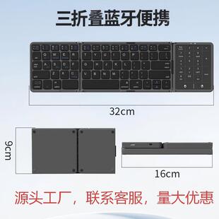 �羳�¿���|�ؔ������ۯB�{���I�Pƽ����X��ϵ�y�k����y�I�P