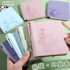角型の小さいノートは携帯してポケットのミニのノートを携帯します。