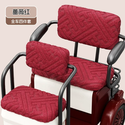 Tricycle Seat Cushion Cover Suitable for Yadi Emma Tai Ling Jinpeng Zongshen Universal Winter Velvet Electric Vehicle Seat Cover (Electric car cushion) - rose-red-four-piece-set