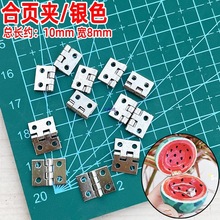 ʯ��ճ����퓊Aճ��������Ϲ������С�����_�P�_�ڹ���