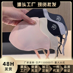 2025春夏 新薄款UPF500+冰丝防晒口罩弧型加大立体冰感透气护眼角