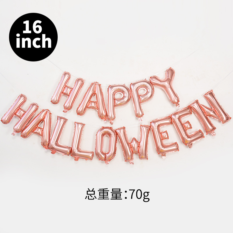 Nueva fiesta Wansheng globo de aluminio feliz Halloween HAPPYHALLOWEEN atmósfera diseño dibujos animados en forma