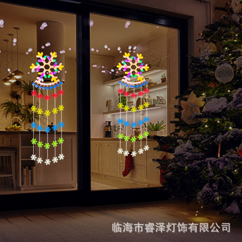 跨境新款LED圣诞瀑布灯橱窗庭院卧室圣诞树圣诞老人装饰氛围灯|undefined