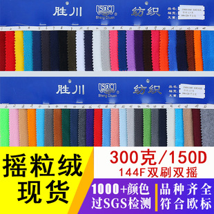�u���q�pˢ�p�u300�˷��b��đ�����l��ȫ�첼�� �Ӻ��p��u���q��