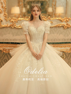 odelia���_�����鼆����2025�¿�鼆�Y���p��С���߶˴���β����