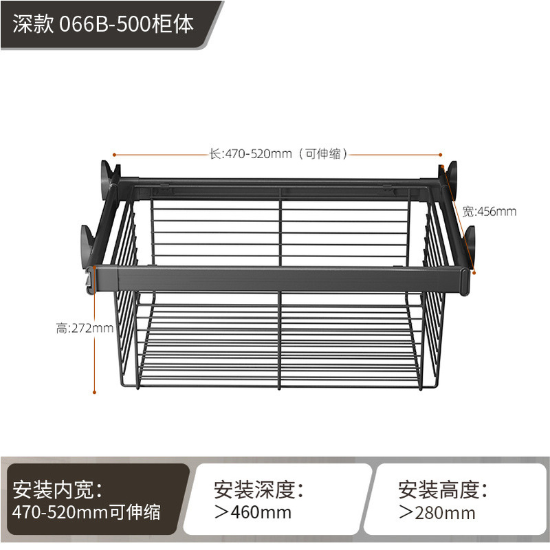 衣柜拉篮抽屉式伸缩裤架家用收纳柜内抽拉架内置拉篮储物篮多功能|undefined