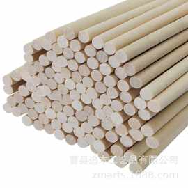 多规格圆木棒可打孔上螺母木棍家具配件桌椅腿实心旗帜挂杆圆木棍