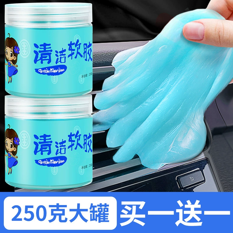 Кристаллическая грязь для очистки пылеуловитель для очистки липких серых клейких клавиатур для автомобилей с многофункциональным мягким клеем для окон пыли внутри автомобиля