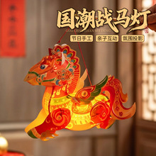 �R��������R���ֹ�diy������\����2026���w����ͯ���ϰ���؛