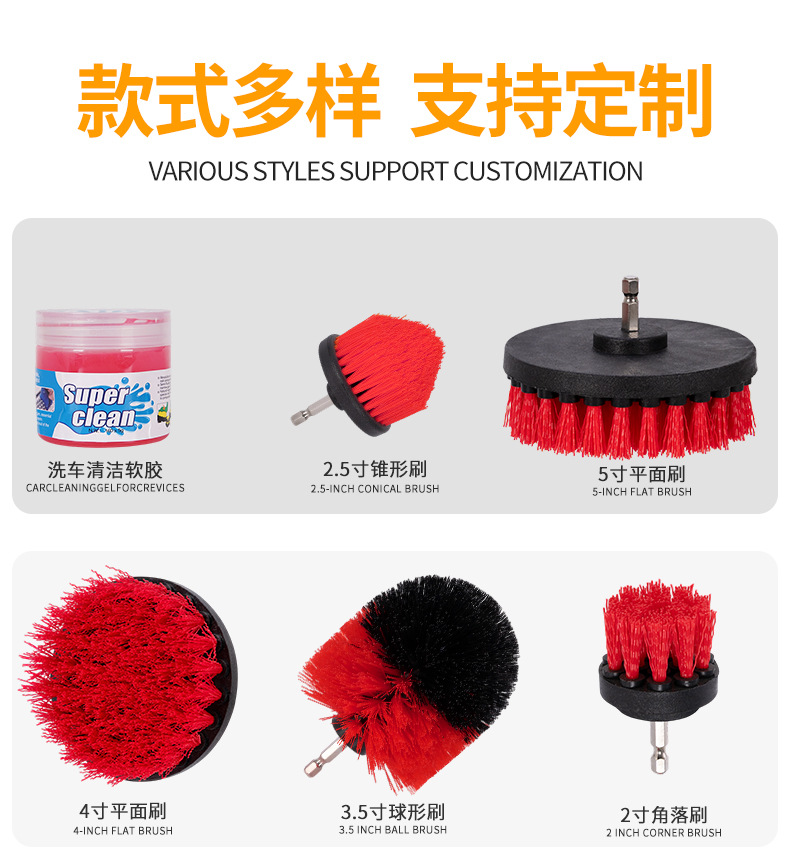 Factory Direct Sales Car Cleaning Kit Air Conditioning Vent Cleaning Car Body Polishing Waxing Car Wash Tools Wholesale