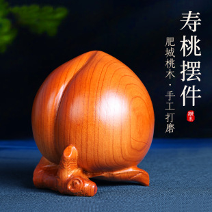 ��ľ���Ҕ[�����ף�ۉ۶Y����ľ��ˇƷ�[���k��������ף���ְ�