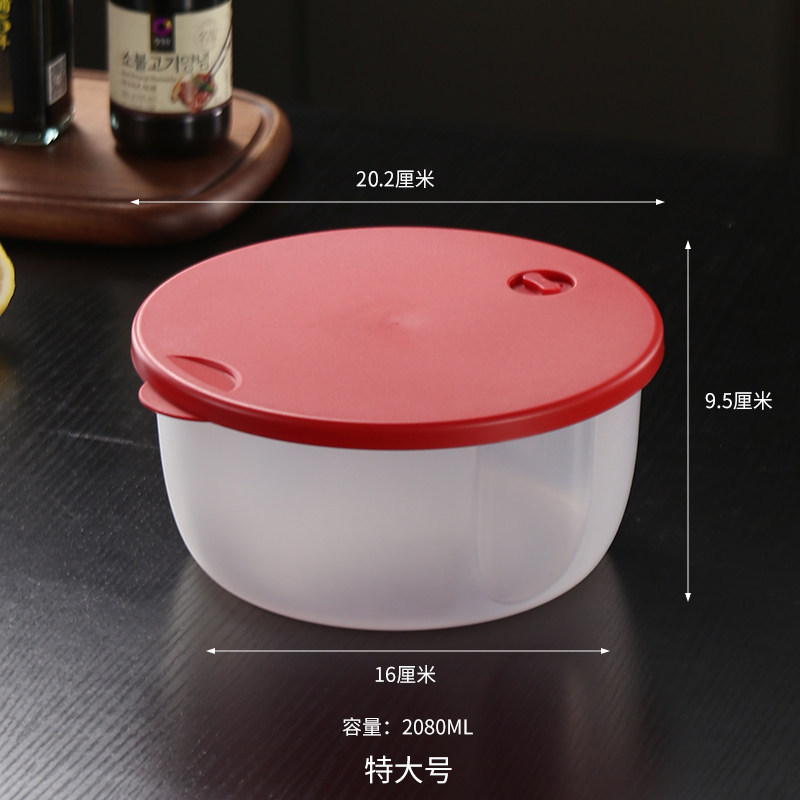 caja de almacenamiento de congelación circular de plástico especial para microondas grueso refrigerador caja de calor de microondas