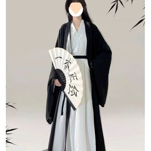 Hanfu for Men and Women, Improved Straight Hem 2025 New Style, Ancient Style Jin Dynasty Cross-Collar Ruqipao, Autumn and Winter Style, Wei and Jin Dynasty Style Daily Ancient Costume