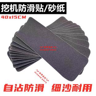 �ھ�C3MС����һ�����������ס�ѿ��ش���ɰ�� �����N �����|Ƭ