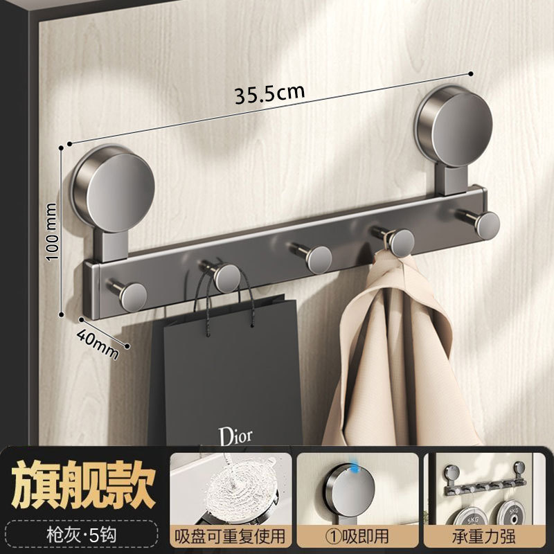 Gancho trasero de la puerta de ventosa Adhesivo fuerte sin perforaciones Estante de carga fuerte Gancho Puerta de entrada Percha de almacenamiento