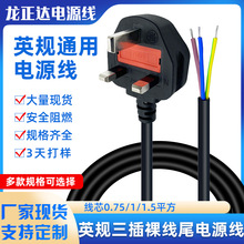 ӢҎ�Դ�����^�B�Ӿ� ��Ӣ��������β���L�� ���a����ӢҎ��о��