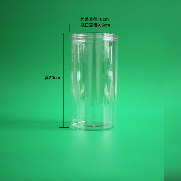 90-200水晶普惠无印尺寸 750.jpg