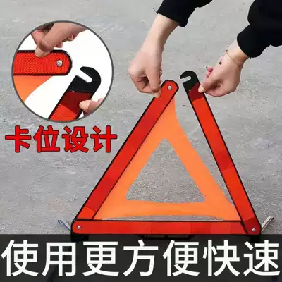 Warning sign for Annual Inspection, Reflective Type