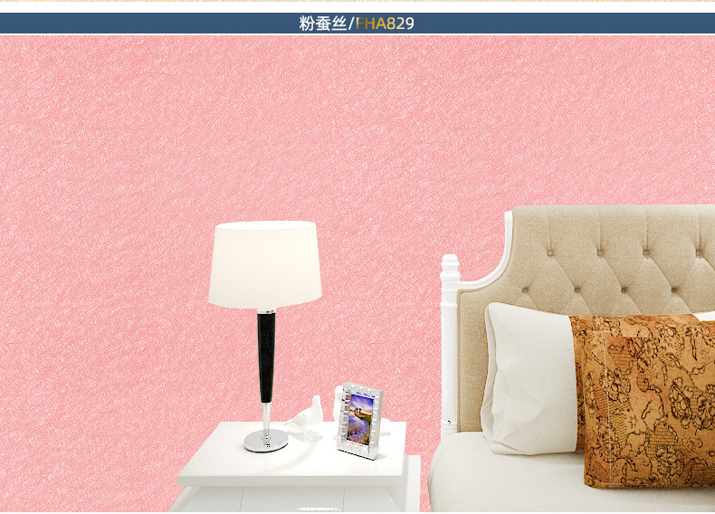 富辉描述 (45).jpg