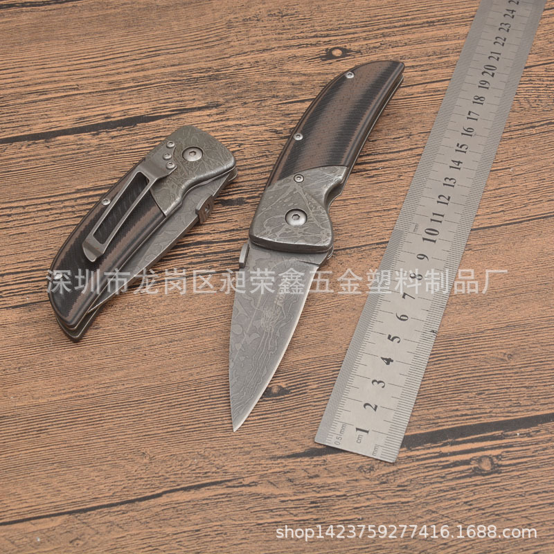 SR088便携式家用折刀小刀水果刀