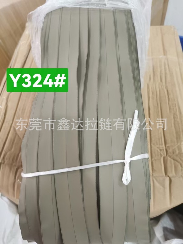 5号尼龙防水彩色韩版码装拉链户外冲锋衣滑雪服书包雨衣防寒服|undefined