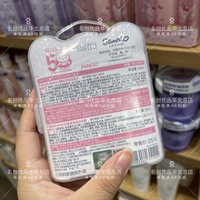 名创优品MINISO hello kitty50周年多效水感洗护旅行套装洗发水