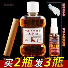 ���������ͺ����͌������B�����Ͱ��{���J�ִ���Һ����̫��