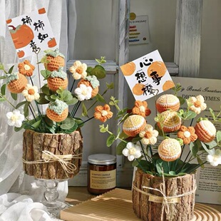 �[�����տ���ݮ������Ʒ�����ώ������̎����Y�������ֹ���ᘿ�