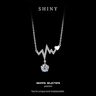 Korean and Japanese Minimalist Trendy Ins Style Heartbeat Necklace for Women, Internet Celebrity Electrocardiogram Collarbone Chain, Fashionable and Unique with Diamonds