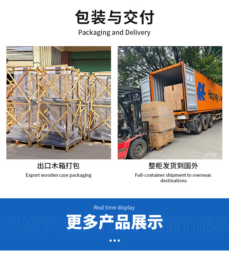 详情-1_14.jpg