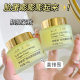 Laurie's Elastic Compact Collagen Cream Hydrating and Moisturizing Lifting Cream Elastic Compact Light Grain Filling Cream Moisturizing Cream