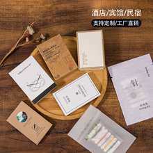 һ����ᘾ���DIY��y����ᘾ���������Ʒ����һᘶ���һ�e��e�^